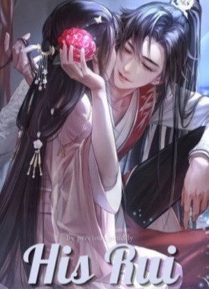 His Rui