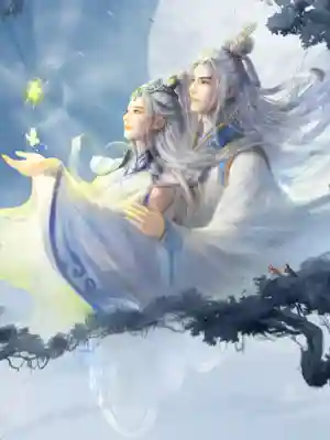 Journey of the Fate Destroying Emperor